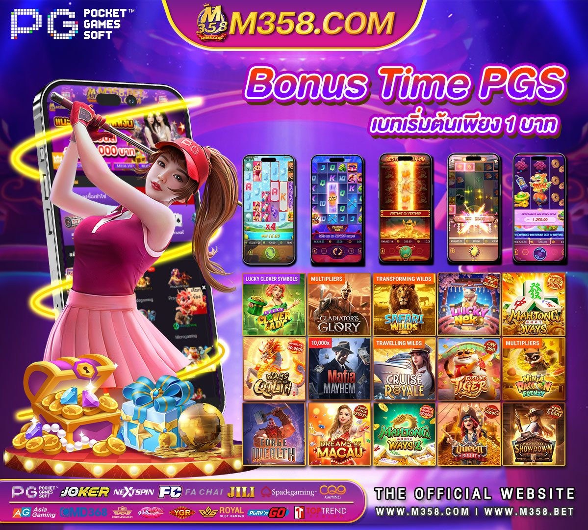 casino online โปร โม ช น